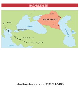 Borders of the Khazar State, Hazar Devleti, Devleti, Tarih Haritaları, Bizans İmparatorluğu, Osmanlı Devleti Harita, Hazarlılar, Gazneliler, Sasaniler, Safeviler, Tarih, Türk Devletleri