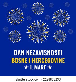 Bosnia and Herzegovina Independence Day  inscription in Bosnian language. National holiday on March 1. Vector template for typography poster, banner, flyer, sticker, postcard, etc.