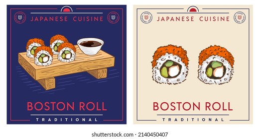 Boston roll - Japanese maki sushi dish on plate