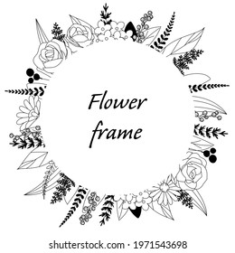 Botanical frame illustration. Invitation or greeting card templates (white background, vector, cut out)