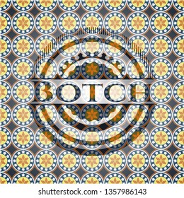 Botch arabic badge. Arabesque decoration.