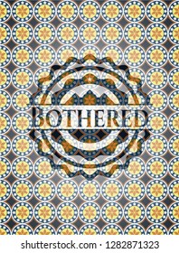 Bothered arabic emblem background. Arabesque decoration.