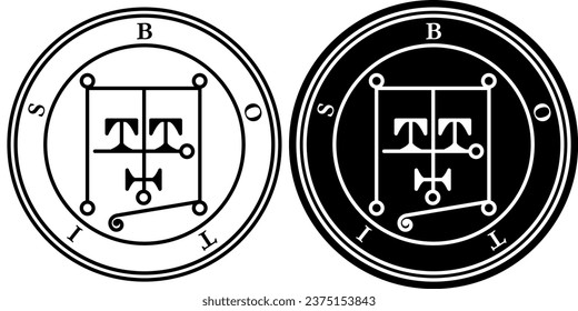 Botis Otis Otius Spirit President Earl Dictionnaire Infernal Ars Goetia Demon Hell Logo Icon Sign Symbol Emblem Badge Transparent No Background Vector EPS PNG Clip Art