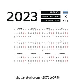Botswana calendar 2023. Week starts from Sunday. Vector graphic design. English language.