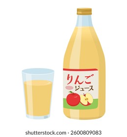 Bottle of apple juice and a glass_Vector illustrationりんごジュース=apple juice）