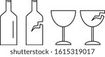 bottle cup garbage trash illustration icon recycle vector
