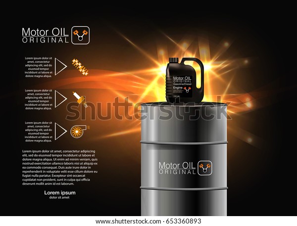 bottle engine\
oil background, vector\
illustration