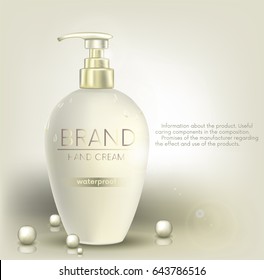 Bottle of hand cream, shower gel or body lotion. Vector illustration. Ready-made concept of corporate identity or advertising banner. Body care. Pearls.