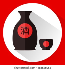 Bottle of sake, small cup of sake isolated on white background. Vector illustration. Flat design. Translation hieroglyph: sake.