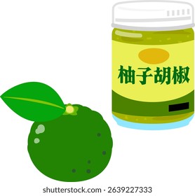 Bottled Yuzu pepper and Green Yuzu