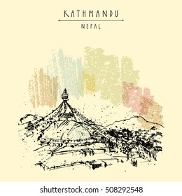 Boudhnath, Boudha. Tibetan temple in Kathmandu, Nepal, Asia. Travel sketch. Buddhist pilgrimage site. Sacred Buddhist place. Vintage hand drawn touristic postcard, poster, book illustration in vector