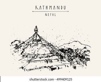 Boudhnath, Tibetan temple in Kathmandu, Nepal, Asia. Travel sketch. Vintage hand drawn touristic postcard, poster, book illustration in vector