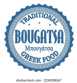 Bougatsa label or stamp on white background, vector illustration