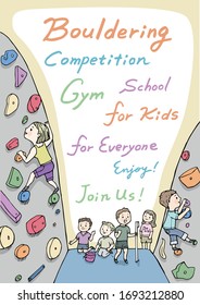 Bouldering gym competition poster or memo for kids and everyone.