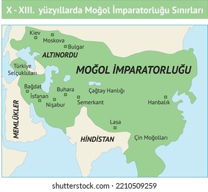 Boundaries of the Mongol Empire in the 10th and 13th Centuries - Moğol İmparatorluğu, Tarih Haritaları, Osmanlı Devleti