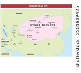 Boundaries of the Uyghur State, Uygur Devleti, Tarih Haritaları, Osmanlı Devleti, İlk Türk Devletleri, Türk Devletleri Harita, Göktürkler, Köktürkler, Uygurlular, Tarih, Harita