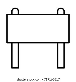  boundary icon