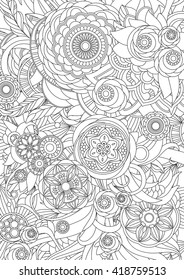 A bouquet of flowers. Page for coloring. Vector illustration. Black and white vector illustration. 