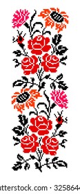 Bouquet of flowers (roses, cloves and sunflowers) using traditional Ukrainian embroidery elements. Border pattern. Can be used as pixel-art.