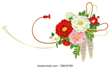 bouquet. Japanese style.
