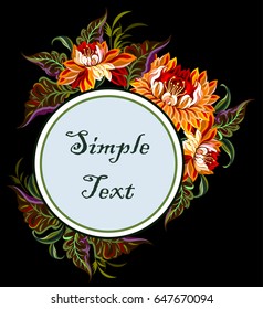 Bouquet of luxurious, lush orange chrysanthemums