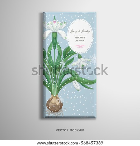 Similar – Image, Stock Photo Closed snowdrop in front of a blurred background
