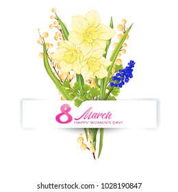 Bouquet of spring flowers for 8 March. Colorful realistic vector illustration. Isolated on white background.