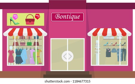 Boutique, boutique building. Shop of women's clothing and perfumery. Flat design, vector illustration, vector.
