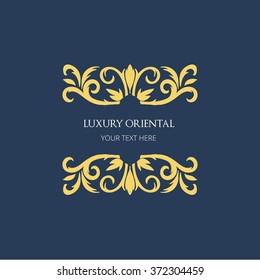 Boutique hotel logo,Hotel Logo,Vintage logo,Vector logo template