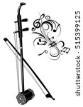 bow ethnic musical instruments erhu black and white