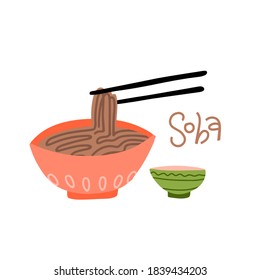 Bowl of buckwheat noodles. Soba side view. Chopsticks hovering above. Wan mian. South East Asian cuisine. Isolated vector illustration