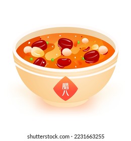 A bowl of Laba porridge with red dates, lotus seeds and various dried fruits, vector illustration, Chinese translation: Laba Festival