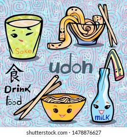 Bowl with noodles. Hieroglyph in Japanese "Food". Words in English "Food. Udon. Drink". Cartoon. Illustrations for uplifting. Smiling noodles, smiling bowl, glass and bottle