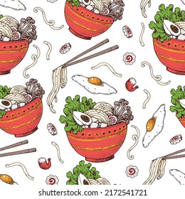 Bowl noodles seamless pattern. Ramen bowl background. Asian food. Chinese, Korean, Japanese cuisine. Design template. Hand drawn vector illustration.