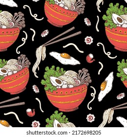 Bowl noodles seamless pattern. Ramen bowl background. Asian food. Chinese, Korean, Japanese cuisine. Design template. Hand drawn vector illustration.