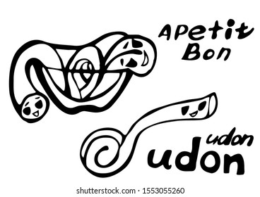 Bowl with noodles. Words in English "udon", "bon apetit". Cartoon. Illustrations for uplifting. Smiling noodles. Graphic arts