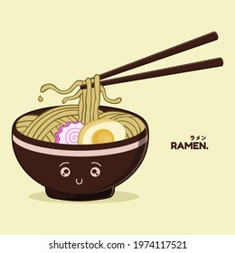 A bowl of ramen served with boiled egg, fishcake, and chopstick.


Translation: 