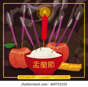 Bowl of rice, peaches, incenses in joss sticks, money and candle for spirits in a night of Hungry Ghost Festival ("Yu Lan Jie" in traditional Chinese calligraphy).