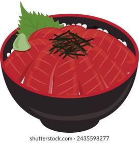 Bowl of rice topped with sashimi
Tekka bowl Tuna bowl