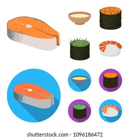 Bowl of soup, caviar, shrimp with rice. Sushi set collection icons in cartoon,flat style vector symbol stock illustration web.