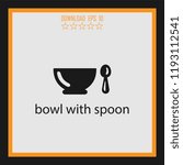 bowl with spoon  vector icon