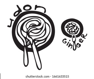Bowl of udon and a bowl of pickled ginger. Graphics. For any design