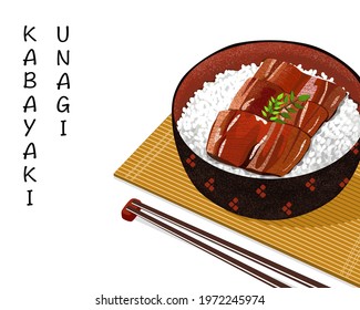 A Bowl Of Unagi Kabayaki Japanese Eel Grilled With Sweet Sauce And Chopsticks On Traditional Bamboo Plate Mat. Bento Box On White Background. Asian Food Drawing Vector Illustration  