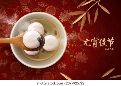 A bowl of warm glutinous rice ball soup on floral pattern table with gold bamboo leaves. 3d illustration. Winter solstice or yuan xiao cuisine. Translation: Happy lantern festival, 15th January