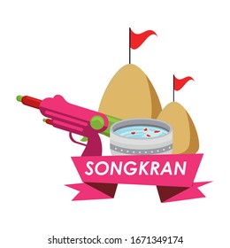 bowl with water isolated icon vector illustration design