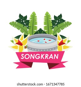 bowl with water songkran ribbon vector illustration design