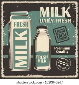 Box And Bottle Milk Retro Vintage Poster	