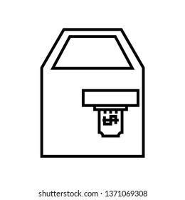 box icon isolated on white background, vector illustration