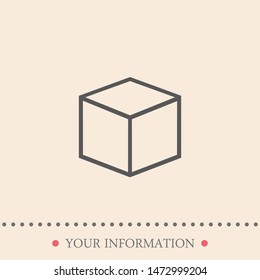 A box icon in modern linear style. Boxing vector illustration on a white background. The sign of a box. The symbol of a box.