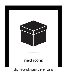 box icon in modern style. High quality black image for your web - site design and mobile apps. Boxing vector illustration on a white background.. The sign of a box